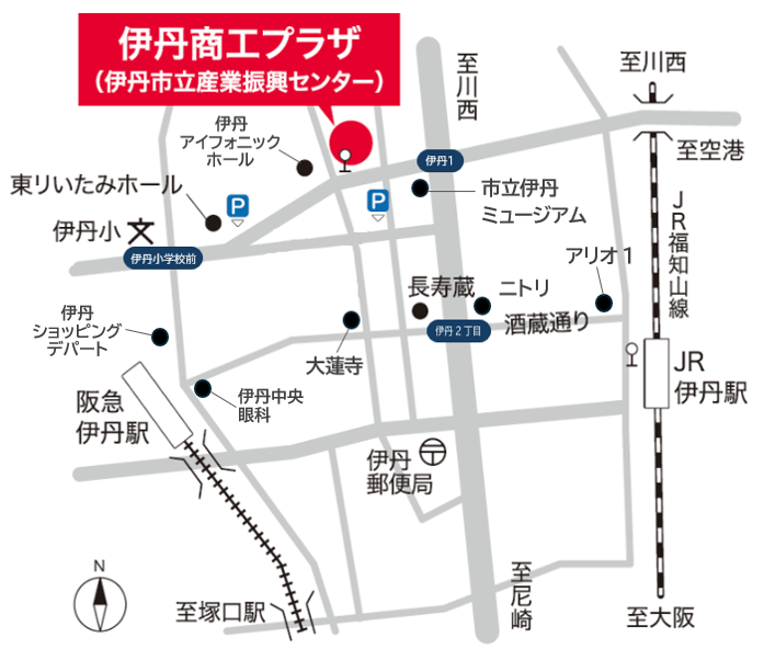 伊丹商工プラザ6階マルチメディアホール
