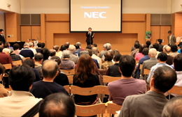 市民講座