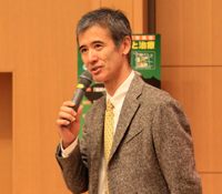 市民講座