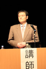 市民講座
