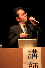 市民講座