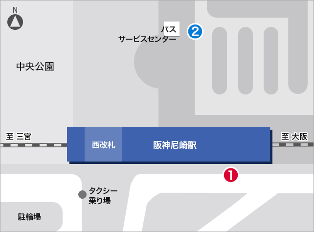阪神電車をご利用される方