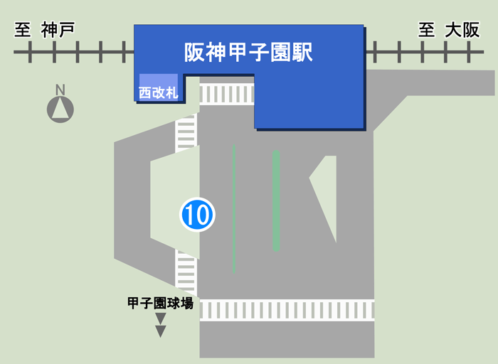 交通アクセス 関西ろうさい病院 兵庫県尼崎市 地域医療支援病院 がん診療連携拠点病院